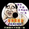 Ϸע58Ԫ